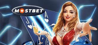 MostBet Discount Code